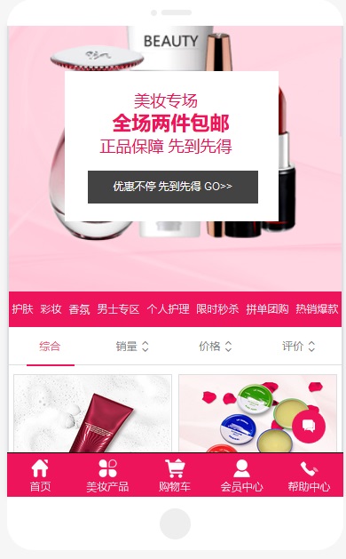 微信截图_20180118154947.jpg