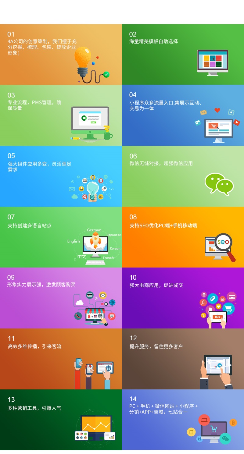 27dc78b3-952a-4114-9b7b-a08b378396a1.jpg