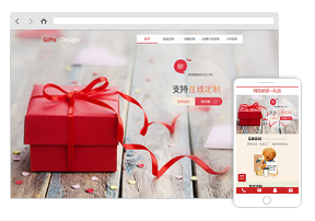 西安网站开发设计-礼品网站设计模板